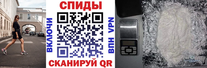 АМФ VHQ Саров