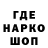 Канабис THC 21% Mnogolikiy