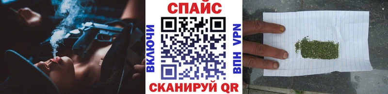 дарнет шоп МЕГА tor БУТИРАТ 99% Саров