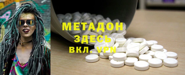 ПСИЛОЦИБИНОВЫЕ ГРИБЫ Алексеевка