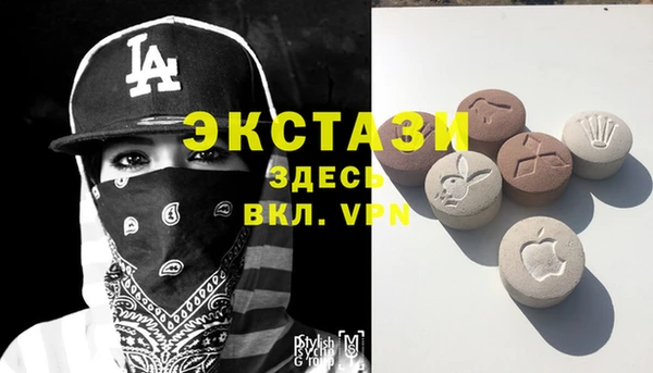 соль курить ск Алексин