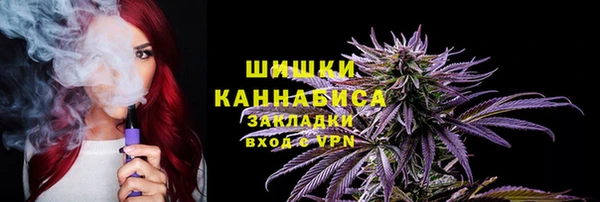 соль курить ск Алексин