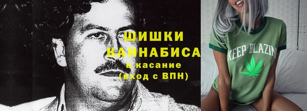 соль курить ск Алексин