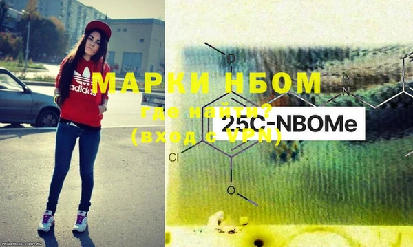 соль курить ск Алексин