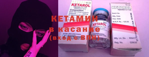 ПСИЛОЦИБИНОВЫЕ ГРИБЫ Алексеевка