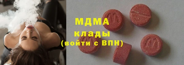 кокаин VHQ Алзамай