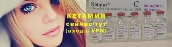 соль курить ск Алексин