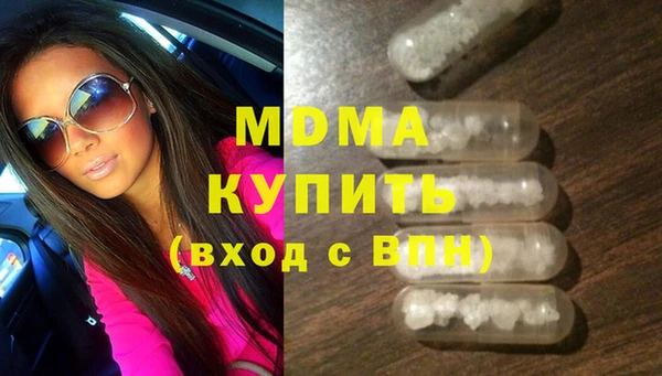 соль курить ск Алексин