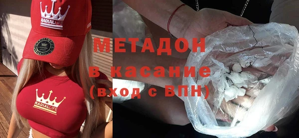 кокаин VHQ Алзамай